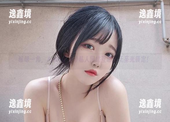 暧昧一角，Aram(아람)私人网络互曝：无圣光锁定！