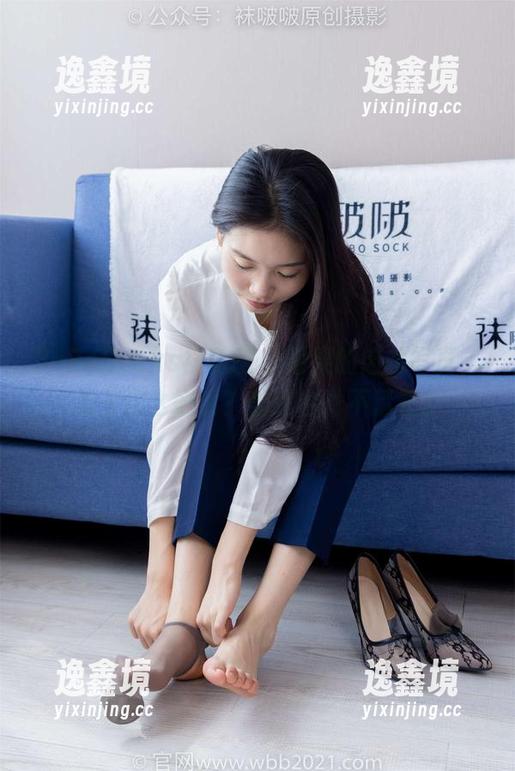 BoBoSocks袜啵啵 - 果果的肉丝写真，怎么这么好看？但我也说不清楚。