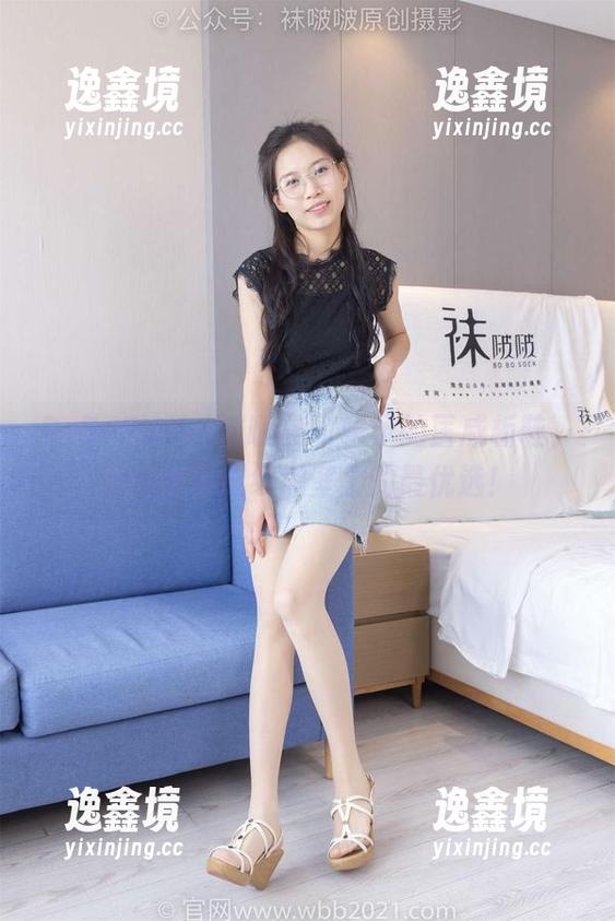 BoBoSocks袜啵啵 - 稚予的匡威板鞋，高清像素成绩墙壁上的最优选！