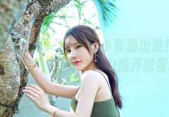 Feilin嗲囡囡 - 梦小楠小夜猫出没！双人之间的美图，打算给我们揭开彩蛋吗？