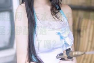 GIRLT果团网 - 车水马龙中，莫雅淇的长腿与无圣光静静相遇——停一下，你看到了吗？