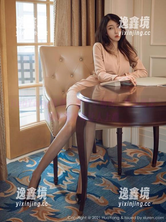 HuaYang花漾-黄乐然 HuaYang花漾 - 留个小秘密,黄乐然定制的图片真让人上瘾