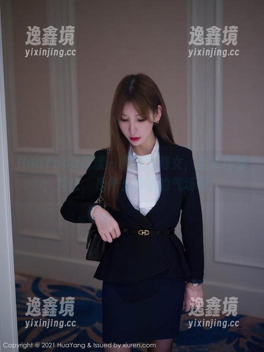 HuaYang花漾 - 黄乐然修女，全集作品：拜托，是什么神圣的气场啊？