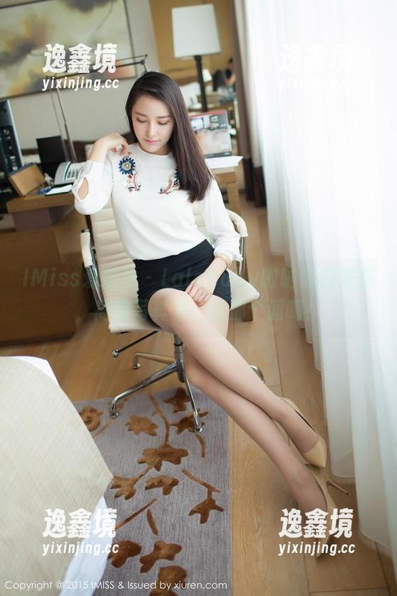 IMiss爱蜜社-LalaBaby啦啦 IMiss爱蜜社 - LalaBaby啦啦黑白来袭,高清写真集,调那个调啊!