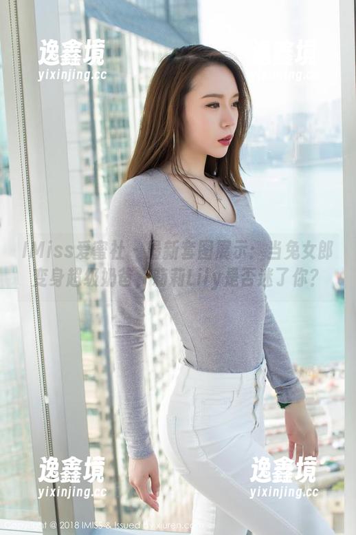 IMiss爱蜜社 - 最新套图展示：当兔女郎变身超级奶爸，莉莉Lily是否迷了你？