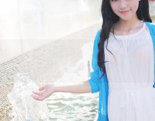First Image
