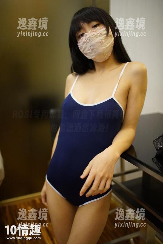 ROSI专用泳装：网盘下载很简单，单身也能潇洒出泳池！