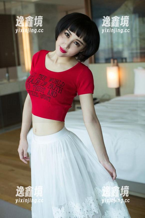UGirls尤果网 - 那个高清穿搭炒鸡好看的于梓馨，难道我也要找瑜伽来救赎？