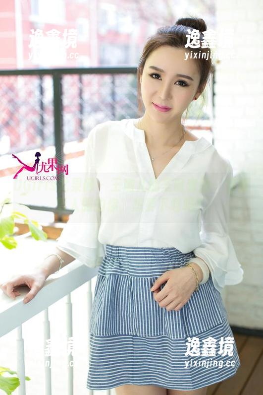 UGirls尤果网 - 王瑞儿的圣诞套图：穿着雪人服的你，想要下载吗？