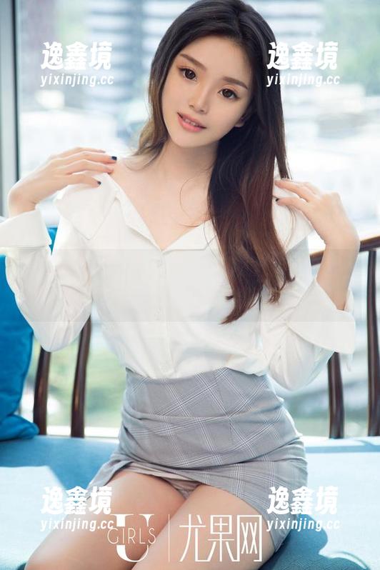 UGirls尤果网 - 我以为制服只能这么穿，没想到赵伊彤高清作品给了我灵感。
