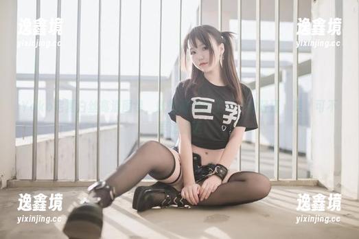 Yoko宅夏 Yoko宅夏白丝高清图包,恍惚间想到了年少的轻狂,唉,可不要想太远