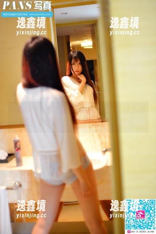 pans-兔兔 pans - 观察兔兔的美腿,居然能这么细!原图里还有那种悠哉的氛围,哈哈。