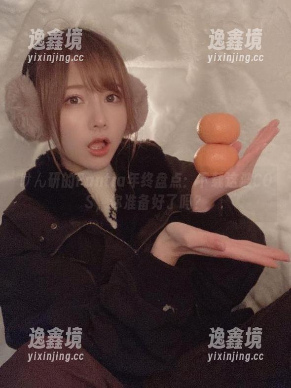 けん研的Fantia年终盘点：下载这波COS，你准备好了吗？