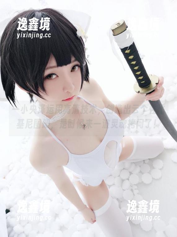 一小央泽运用高清技术，创造出云个性比基尼图册，是时候来一波灵魂拷问了！