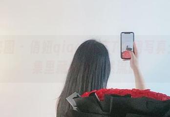 First Image