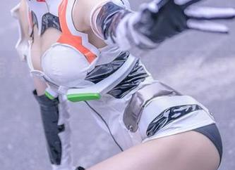 First Image