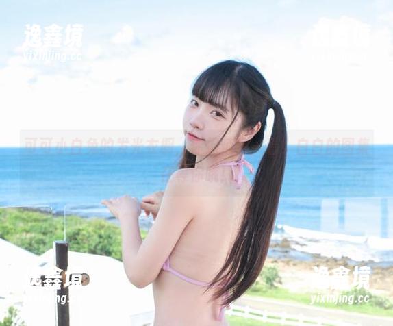 可可小白兔 可可小白兔的发光衣橱,你们值得一看!白白的图集在等你哦!