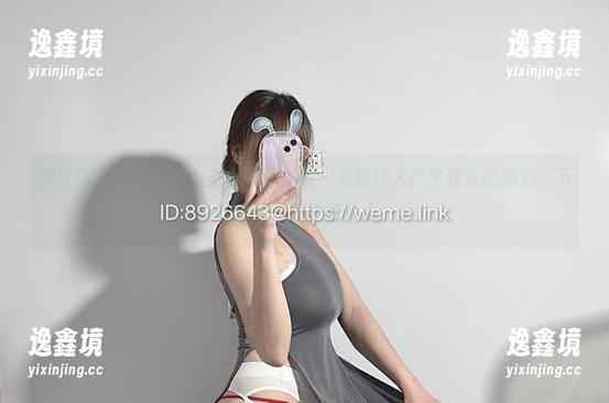 婉柔yyyy 微密圈 - 婉柔yyyy的泳衣作品集,有时让人产生迷失的感觉,下载限量,只给懂的人。