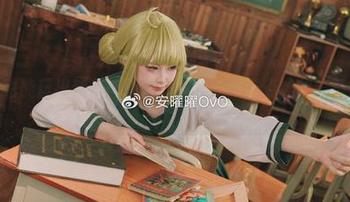 First Image