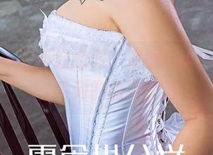First Image
