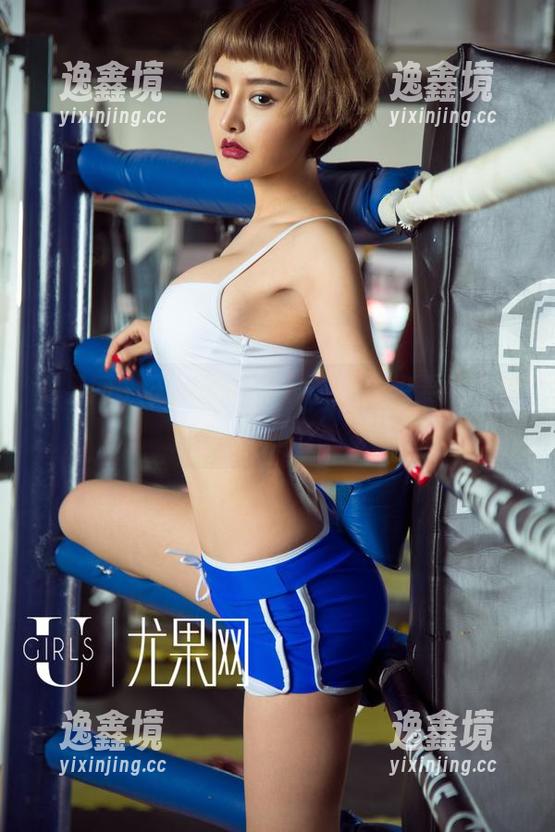 尤果网 - 王语纯的内衣图库，想要偷偷瞄一眼吗？