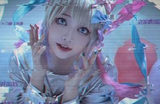 First Image