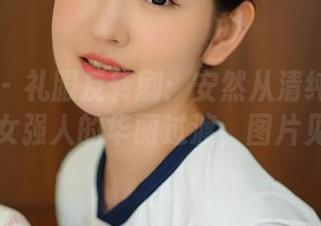 First Image