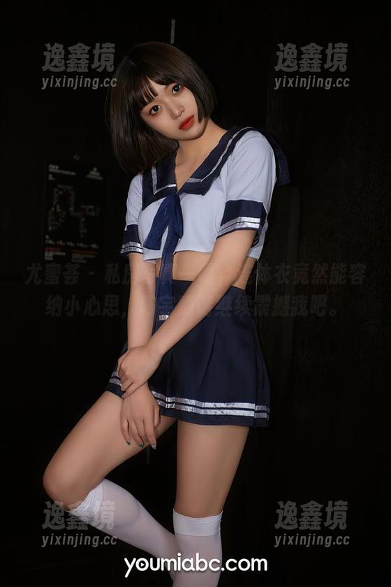 尤蜜荟-陈宇曦 尤蜜荟 - 私房写真一幅,连体衣竟然能容纳小心思,陈宇曦请继续震撼我吧。