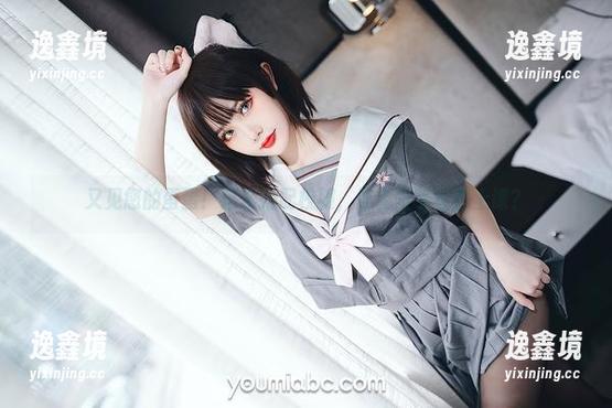 又见您的蛋蛋！这次搭配校服，连无圣光也想上课？