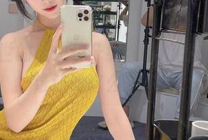 First Image