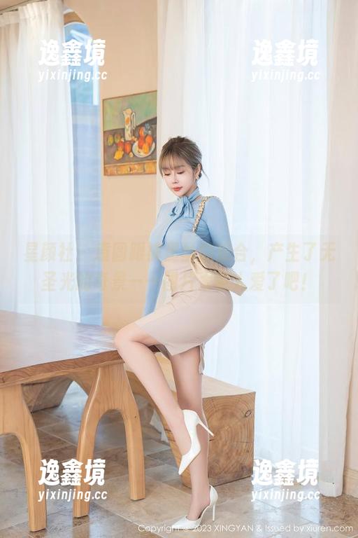 星颜社-袁圆 星颜社 - 袁圆跟裤里丝的组合,产生了无圣光的奇景——图片太惹人爱了吧!