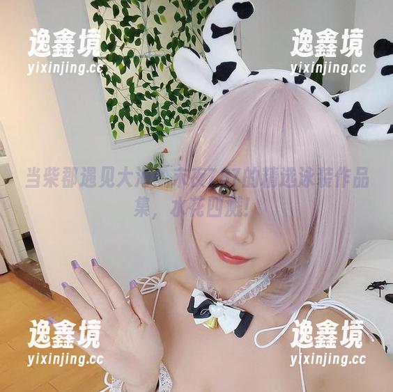 末夜787 当柴郡遇见大海:末夜787的精选泳装作品集,水花四溅!