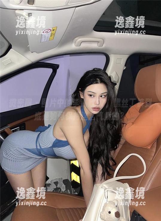 李嘉欣97 微密圈 - 图片中的李嘉欣97,黑丝丁裤到底是如何保持这么气质的?