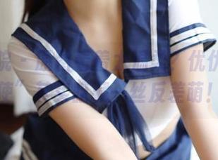 First Image