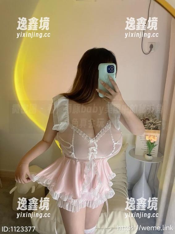 微密圈 - 看，海豚baby美图中的秘书角色真会玩