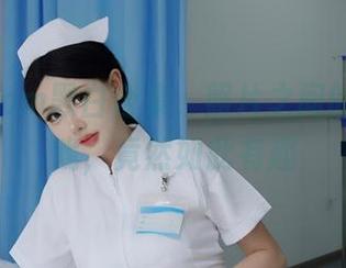 First Image