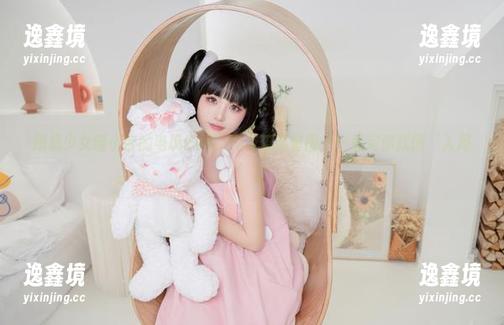 爆机少女喵小吉的电玩时间，免费流出套图——看完你就懂‘入局’了
