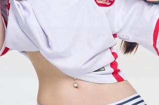 First Image
