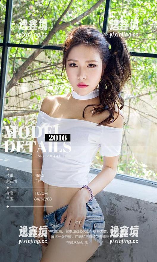 爱尤物 - 李莉莉豹纹灵感来自哪？图库资源帮你探究！