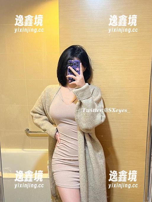 来！看眼酱大魔王w免费送的30d黑丝套图！