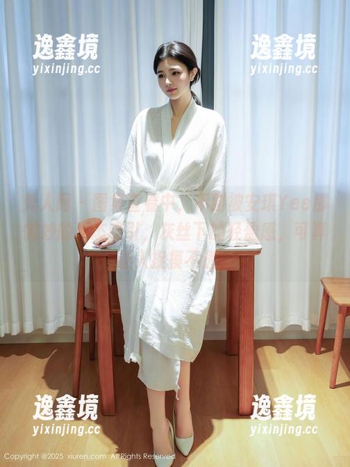 秀人网-安琪Yee 秀人网 - 图集查看中,不时被安琪Yee那微妙的姿态吸引,灰丝下的轻盈感,可真让人捉摸不透。