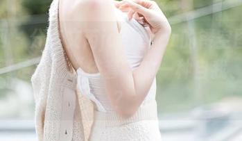 First Image
