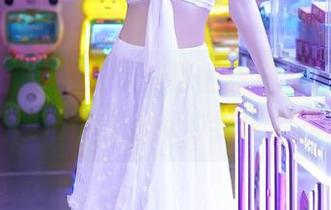 First Image