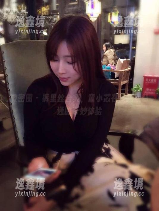 童小芯 微密圈 - 裤里丝合集,童小芯在线摆脱普通的奇妙体验