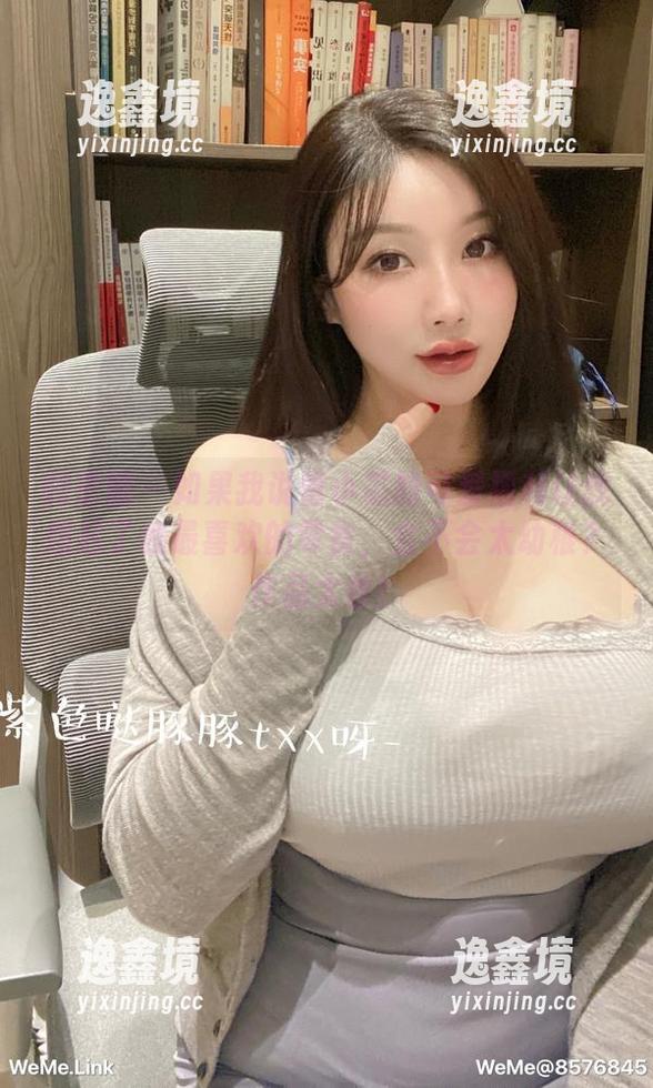 童小芯 微密圈 - 如果我说童小芯的可爱福利让我想起了我最喜欢的零食,会不会太幼稚?作品太香!