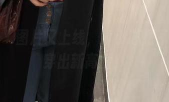First Image