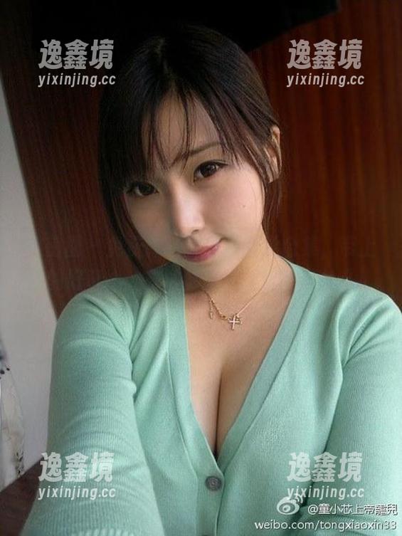 童小芯 微密圈 - 免费体验童小芯新货合集,带上你的好奇心,来试试这“新货”是什么!