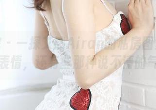 First Image