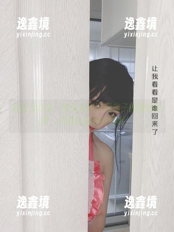 高清大合集：快来掉进芋圆侑子的甜心陷阱，不要说你准备好哦！