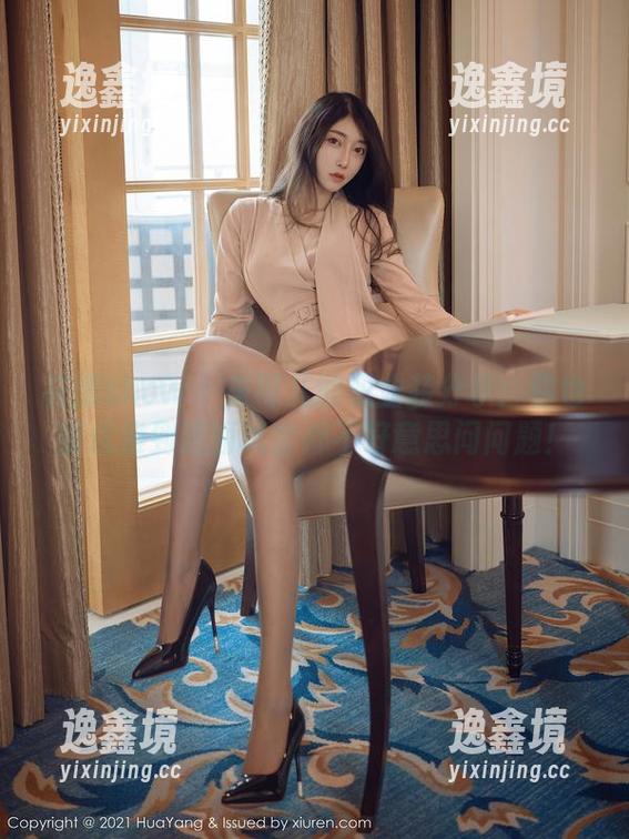 花漾show - 朱可儿的职业装分享：你也能优雅到连面试官都不好意思问问题！